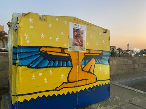 The Tied Hands in Luxor