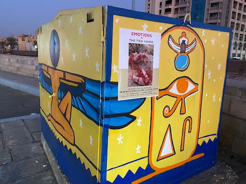 The Tied Hands in Luxor