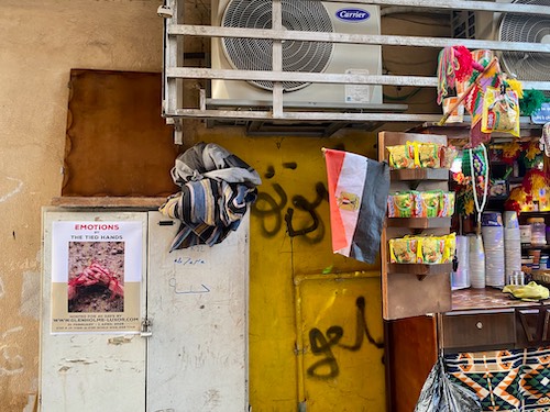 The Tied Hands in Luxor